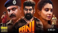 Pani Full Movie Part 02