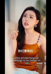 Tides of Fate / A Mother's Vengeance