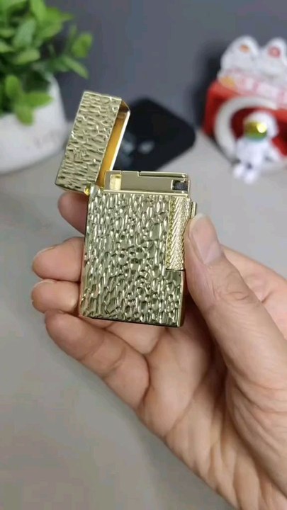 Amazing