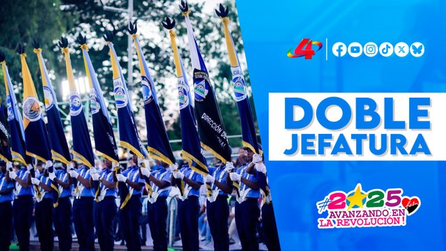 🇳🇮 Asamblea Nacional aprueba reforma: doble jefatura en la Policía Nacional de Nicaragua