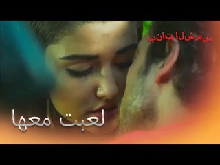 سيلين بنات الشمس الجزء 9 🏝️ مشاهدة كاملة بجودة عالية