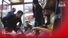 رجال أورهان يضربون كيرم! - الحب حلقة خاصة