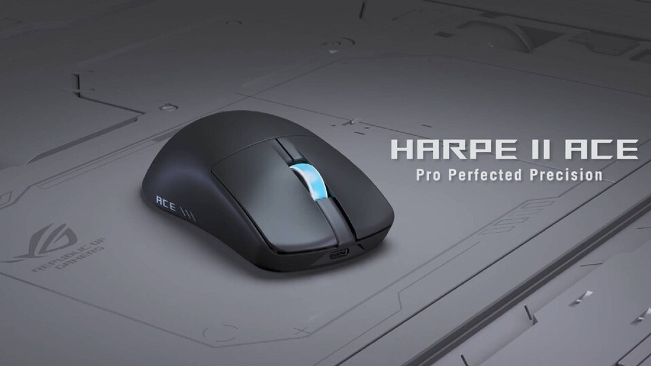 Neue Konturen: Asus enthüllt Designänderungen bei seiner High-End-Maus