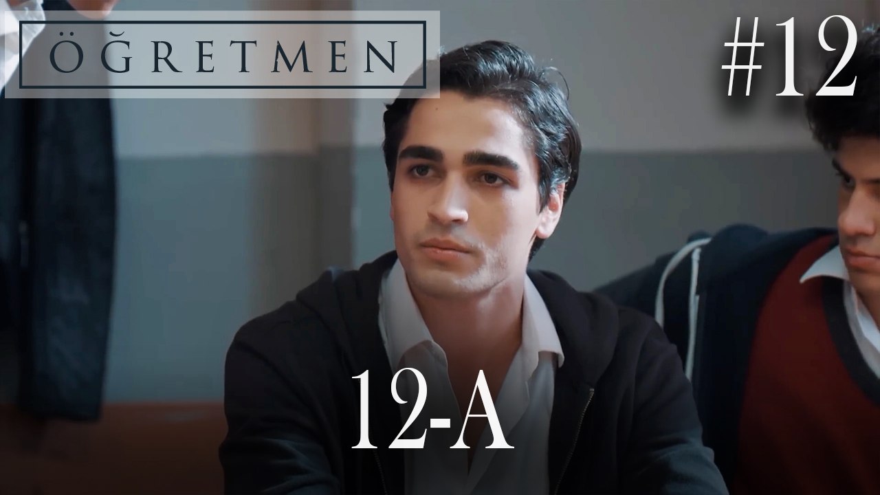 12-A  #12