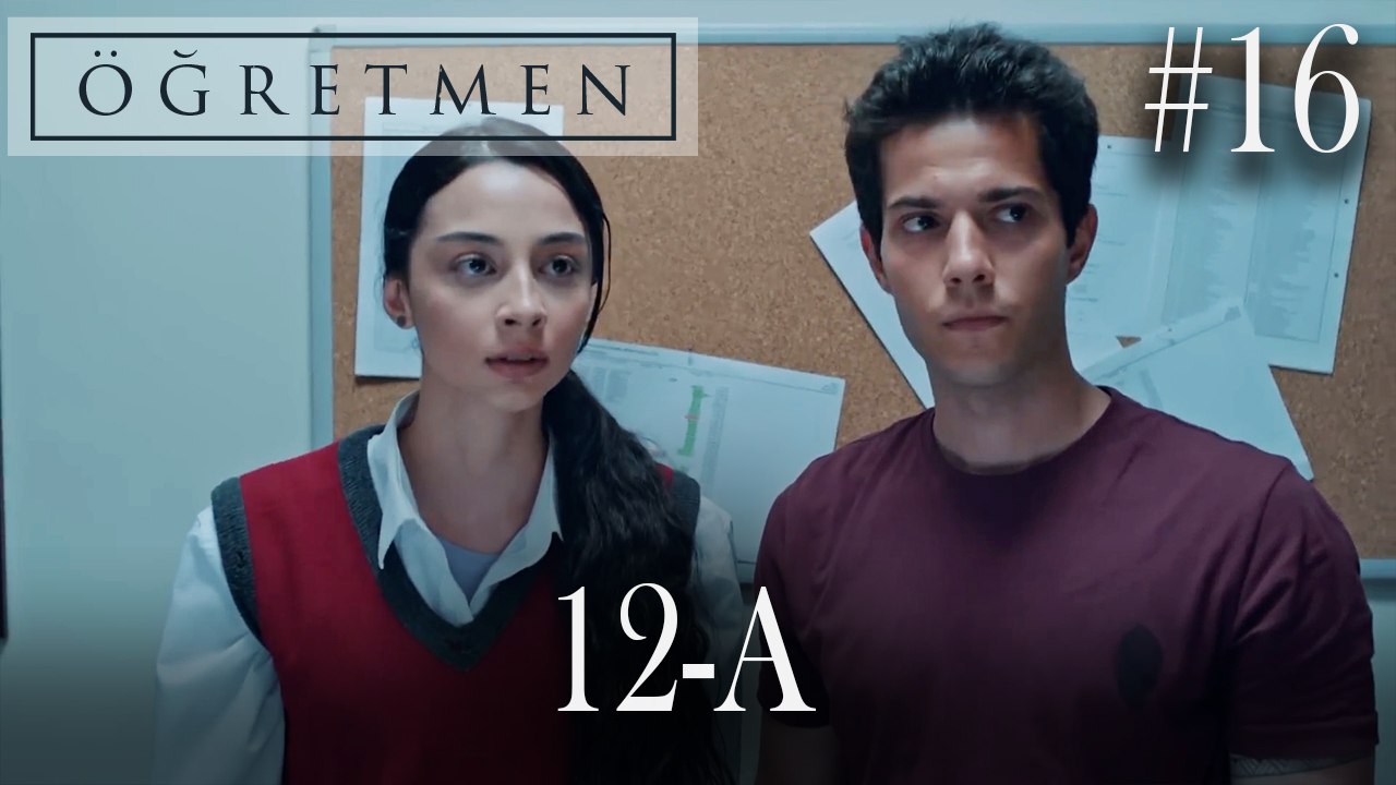12-A  #16