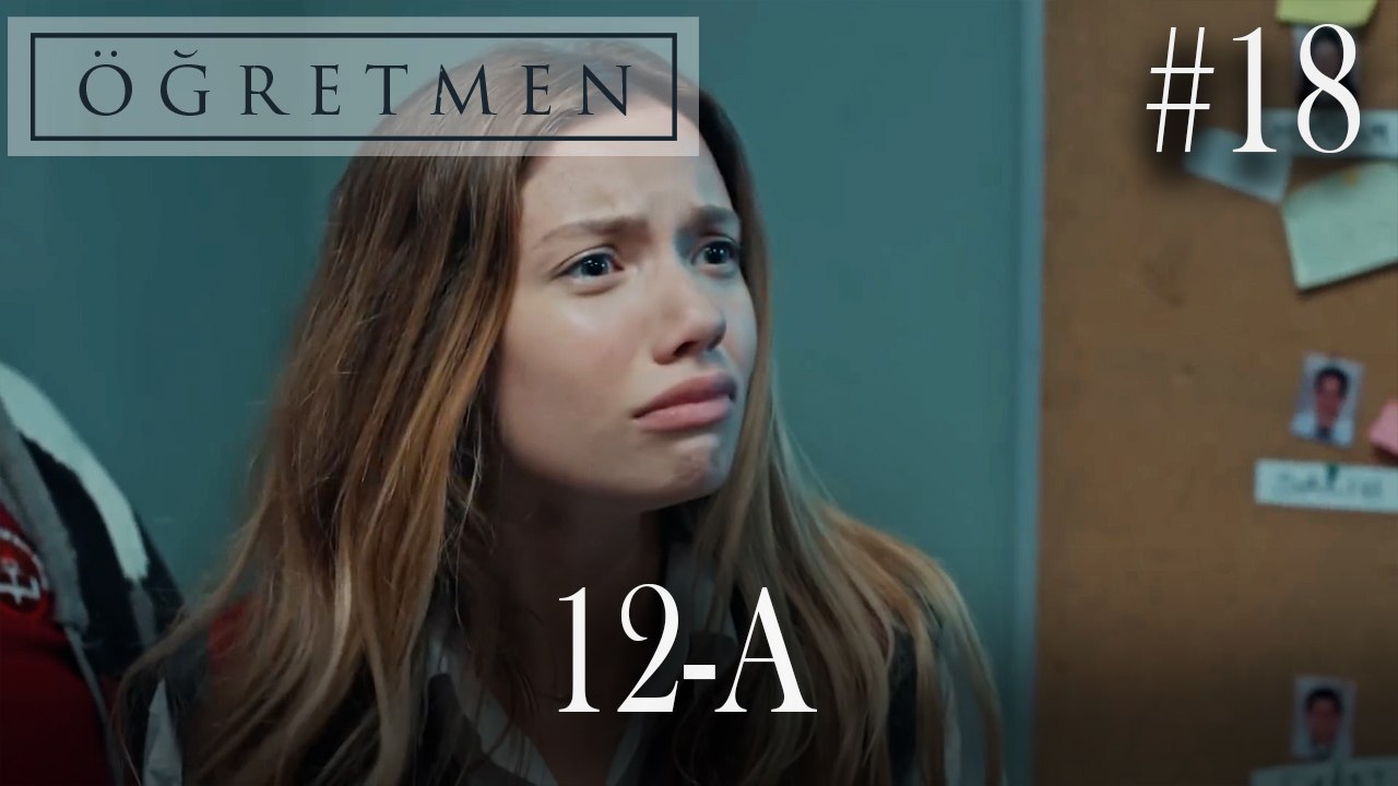 12-A  #18