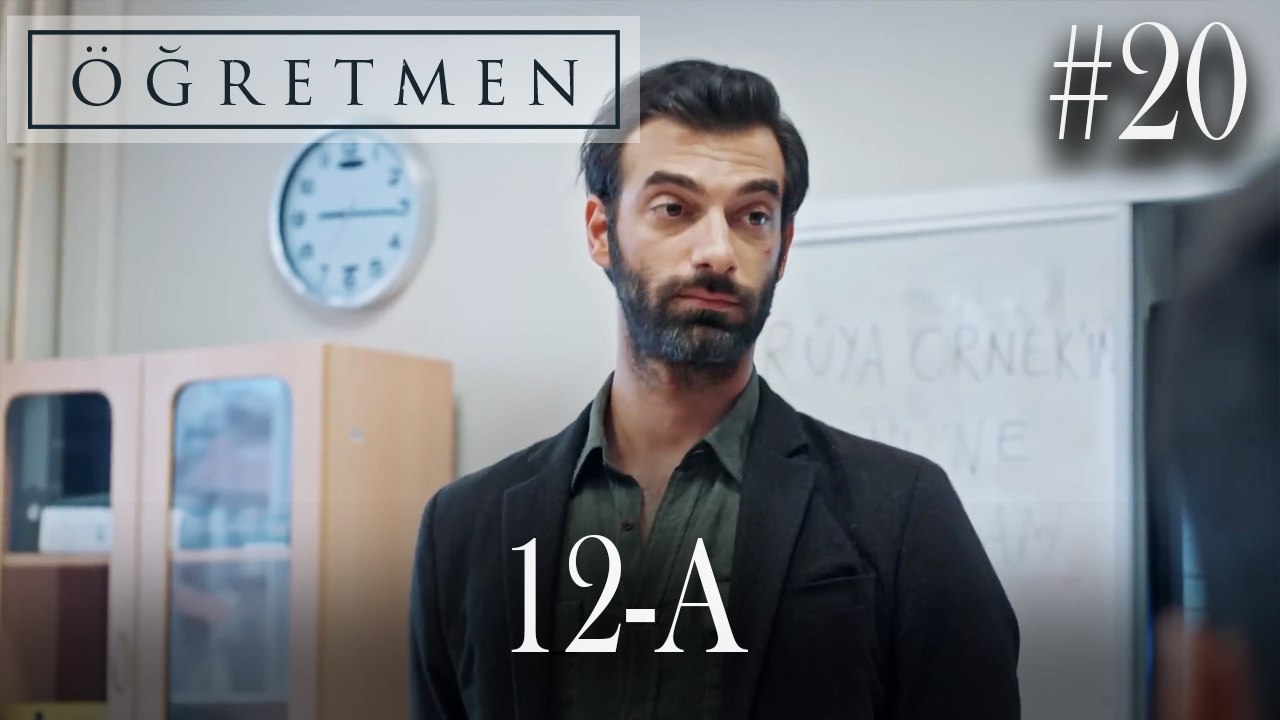 12-A  #20