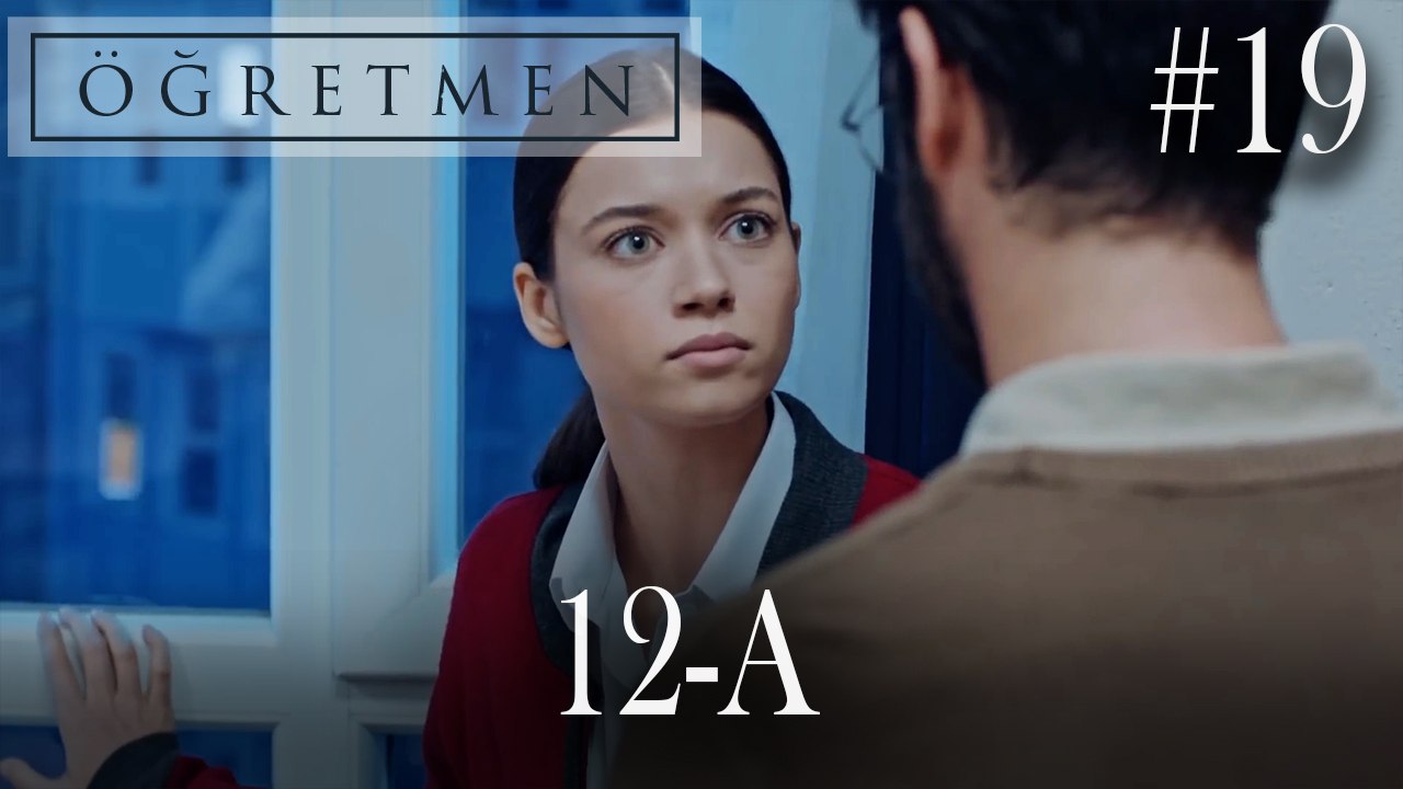 12-A  #19