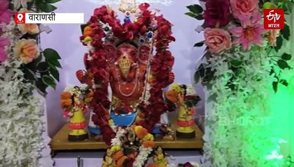 काशी में महाराष्ट्र जैसे गणेश उत्सव की धूम, मराठी परिवार ने 97 साल साल पहले शुरू किया, मुंबई से आते हैं 'लालबाग के राजा'
