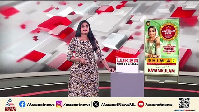 രാജീവ് ചന്ദ്രശേഖറിന്റെ പിതാവ് എയർ കമ്മഡോർ എം കെ ചന്ദ്രശേഖർ അന്തരിച്ചു
