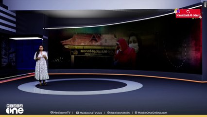 ചികിത്സാ പിഴവിൽ കേസ്; നീതി കിട്ടുമോ സുമയ്യയ്ക്ക്? | News Decode