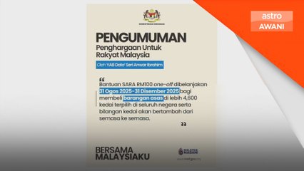 Bantuan RM100 disalurkan mulai 31 Ogos ini - Fahmi