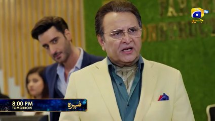 Mohra Episode 23 Promo Tomorrow at 8 00 PM