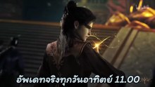 ตัวอย่าง 46