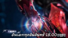 ตัวอย่าง 187