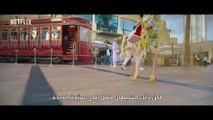 المسلسل الكوري مارد الأمنيات _ المقدمة التشويقية الرسمية