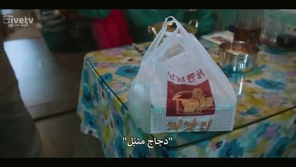 مسلسل عندما تمنحك الحياة ثمار اليوسفي الحلقة 2 مترجمة المسلسل الكوري When Life Gives You Tangerine