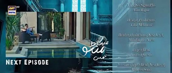 Main Manto Nahi Hoon Episode 14 Teaser_-_Humayun_Saeed_-_Sajal_Aly____ARY_Digital_Drama(360p)
