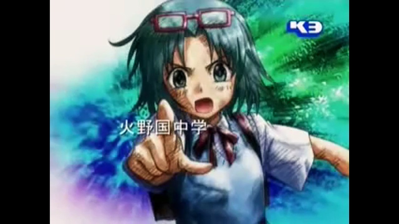 La llei de Ueki (Episodi 1) Kosuke Ueki i la llei de la justicia