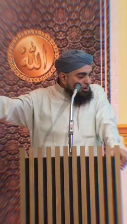 Munazir E Ahle Sunnat Khalifa E Tajushshariah, Sword of Raza, International Sunni Very Powerful Scholar Hazrat Allama Hafiz Ehsan Sb-  Voice International Sunni Scholar Hazrat Allama Moulana Dr Shaykh Mufti Monawwar Ateeq Sb Qibla...  #Hameemhameem