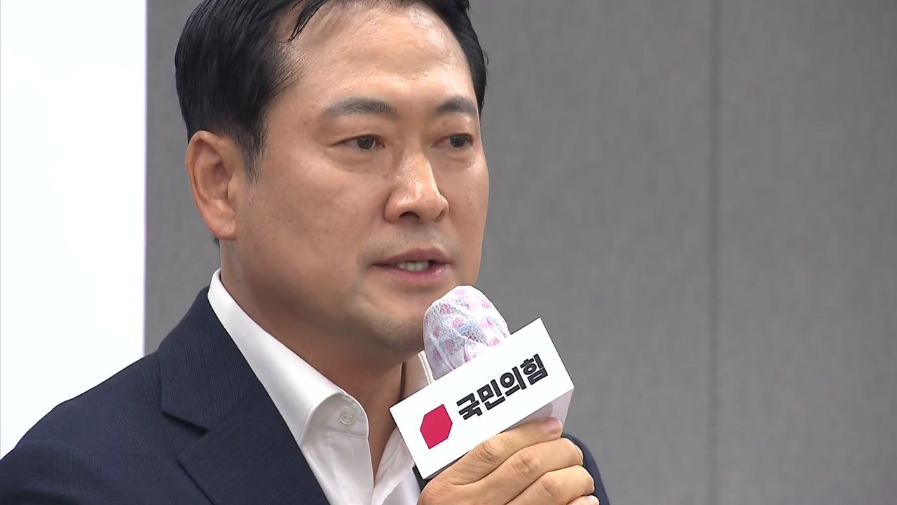 장동혁, '사이코패스' 언급에 "뭐 눈엔 뭐만 보여" / YTN