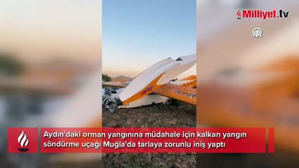 Muğla'da yangın söndürme uçağı zorunlu iniş yaptı