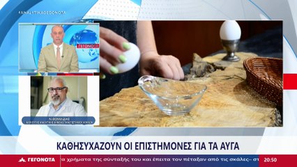 Ο καθηγητής αναλυτικής χημείας Πανεπιστημίου Αθηνών Νίκος Θωμαΐδης στο Star
