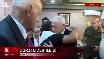 Netanyahu, Dürzi cemaatinin ruhani lideri Şeyh Muvaffak Tarif ile görüştü