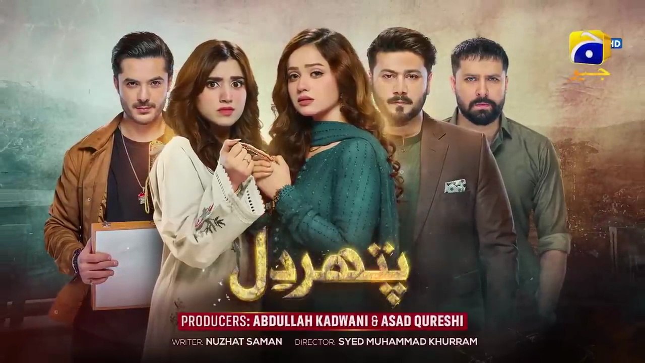 Pathar Dil Episode 26 - [Eng Sub] - Kanwal Khan - Ali Abbas - Fajjer Khan - 29th August 2025