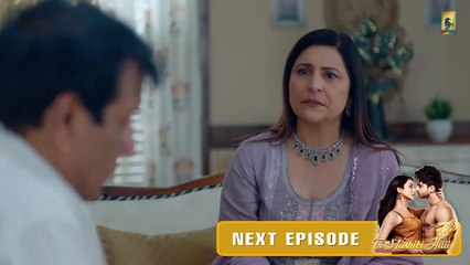 Tu Aashiki Haii| Promo Episode 25| Dreamiyata Drama|