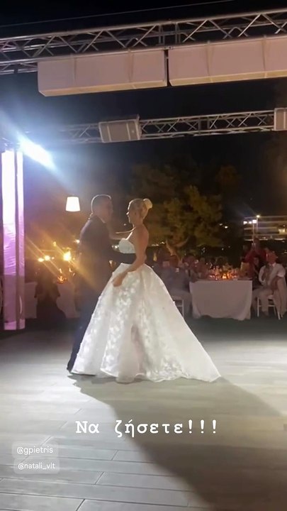 Ναταλί Βέλτση: Παντρεύτηκε η πρώην συνεργάτιδα...
