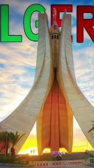 Invoquez le Skendo'DylanZ 🇩🇿 : La Vibe Algérienne qui Fait Bouger !