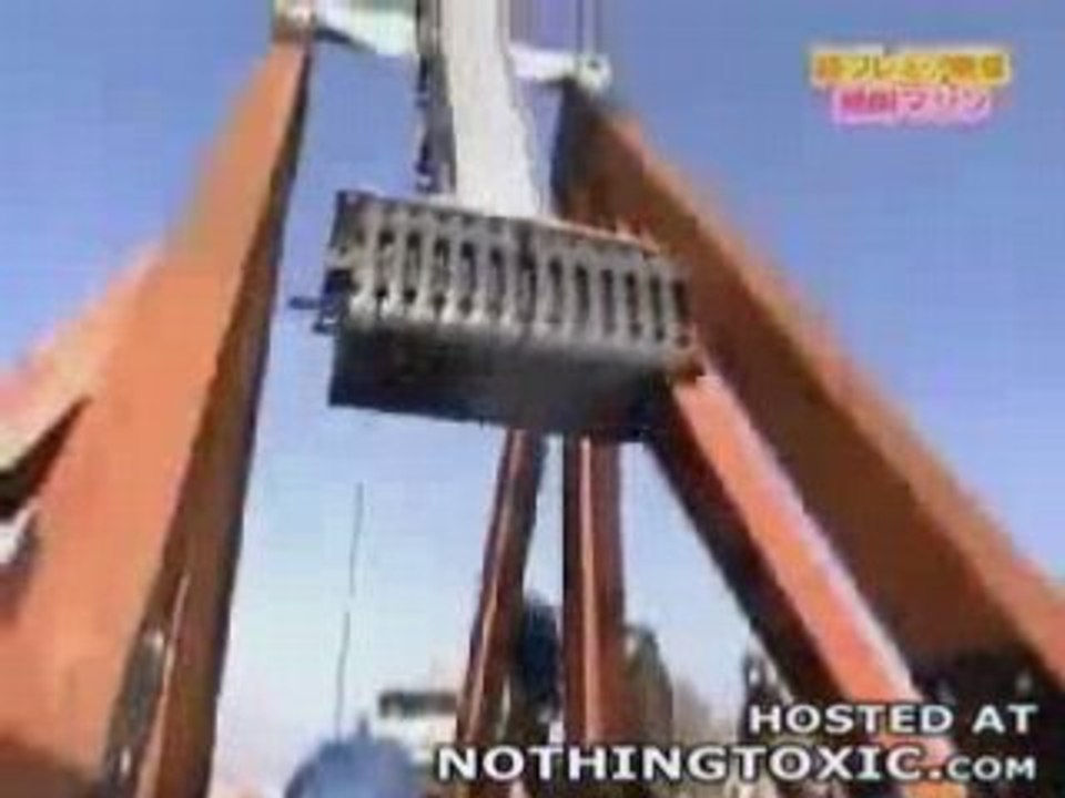 JapaneseSendPeopleFlying