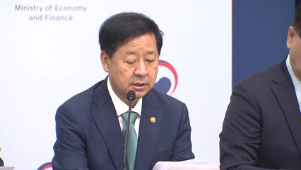 내년 예산안 첫 700조 돌파...'성장' 뒷받침 / YTN