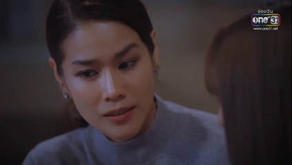 เลือกแฟนให้ดูแม่ EP.5 ตอนที่ 5 Club Friday The Series 29 สิงหาคม 2568