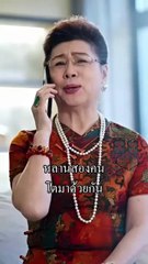 🎵 Amor En La Nieve – Drama Que No Puedes Perderte