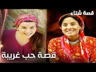 مسلسل قصة شتاء | مقطع من الحلقة 2 |  Kınalı Kar | سحر تهرب من البيت لرؤية علي