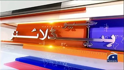 Heavy traffic banned in Karachi _ Headlines Geo News 5 AM _ 30 August 2025