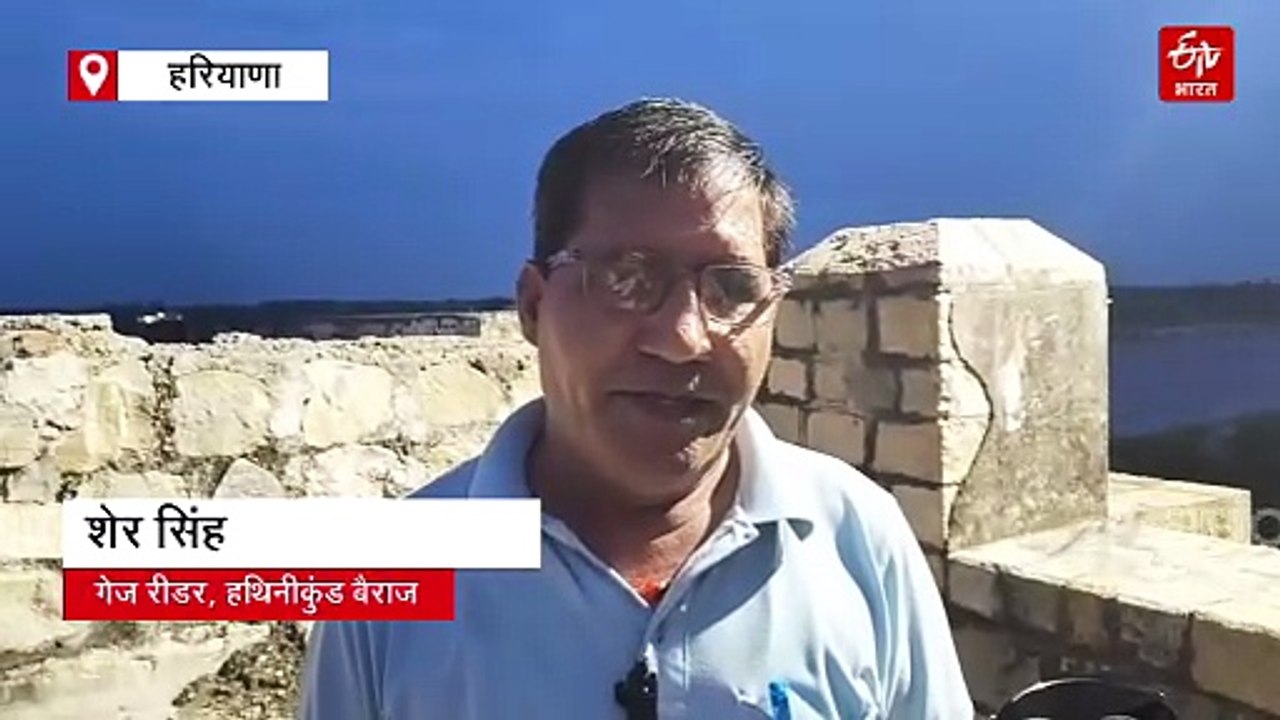 यमुना में उफान, हथिनीकुंड बैराज से छोड़ा गया 90 हजार क्यूसेक पानी, दिल्ली के लिए खतरे की घंटी