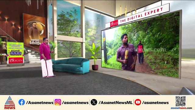 കണ്ണൂര്‍ കീഴറയില്‍ വന്‍ സ്ഫോടനം; വീട് തകര്‍ന്നു, ഒരാള്‍ മരിച്ചെന്ന് സൂചന