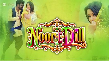 Noor-E-Dil | Heart Touching Romantic Atem Song | Female Vocal | Arabic Melody | Music Vibes Studio