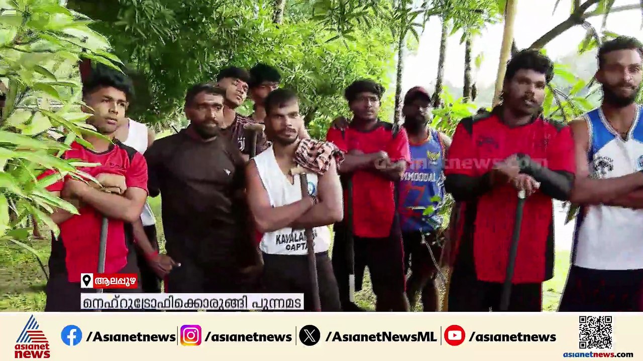 'ഞങ്ങൾ റെഡി, ഇത്തവണ കപ്പടിക്കും, അതിൽ മാറ്റം വര...