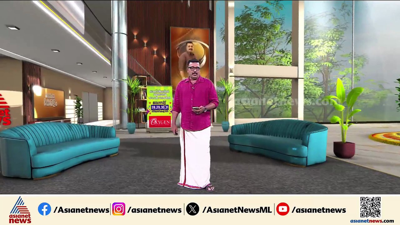 1996ലെ നെഹ്റുട്രോഫി വള്ളംകളി കണ്ടാലോ ? 29 വര്‍ഷം മുന്‍പുള്ള റിപ്പോര്‍ട്ടുമായി ഏഷ്യാനെറ്റ് ന്യൂസ്