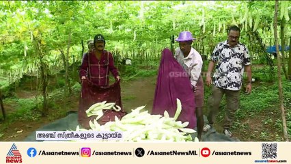 തരിശുഭൂമിയിലെ 'കൃഷി വിപ്ലവം'