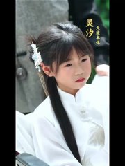 A Tale of Two Calamities/Heavenly Treasure: The Tribulation Arc