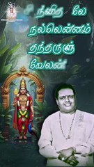 #sirkazhi #sirkazhigovindarajan #tamildevotionalsongs #murugansongs #isaimani100 #isaimani #murugan