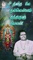 #sirkazhi #sirkazhigovindarajan #tamildevotionalsongs #murugansongs #isaimani100 #isaimani #murugan