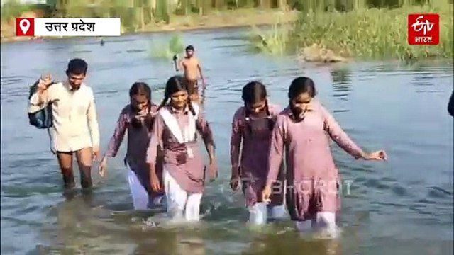 यूपी में बाढ़-बारिश; फर्रुखाबाद में गंगा का जलस्तर घटा, लेकिन समस्याएं बरकरार, मथुरा-मिर्जापुर में राहत नहीं