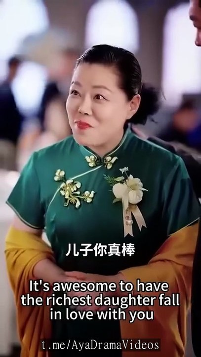 My Rival’s Dad Loves Me CN - #abel