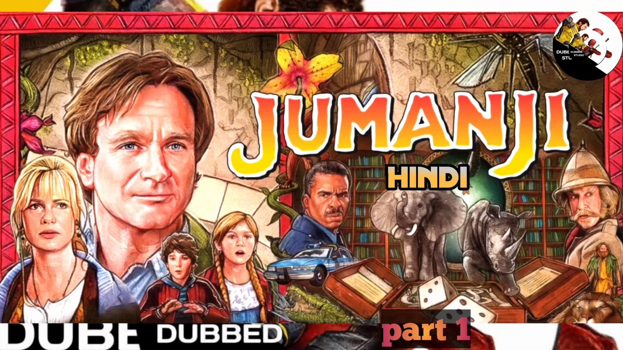 Jumanji (1995) || Jumanji 1995 Movie in Hindi || Jumanji 1 Movie in Hindi || Jumanji Movie in Hindi part 1 || Dubbed Studio